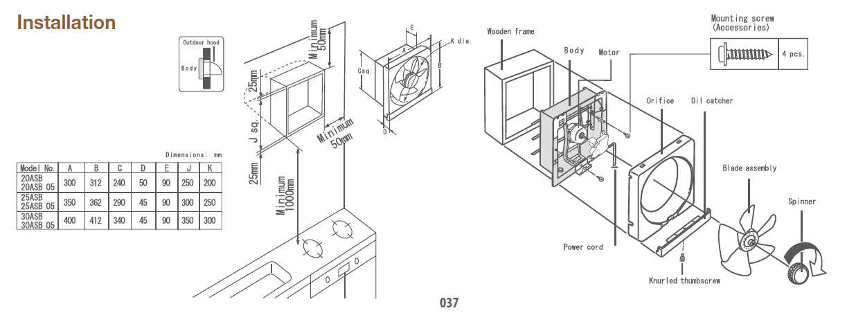 KDK - 20ASB - WALL MOUNT EXHAUST FAN - 220V - مروحة شفط