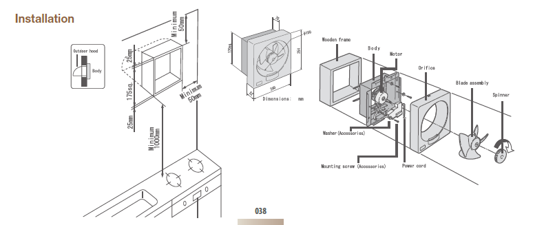 KDK - 15AAQ1 - WALL MOUNT EXHAUST FAN - 220V - مروحة شفط