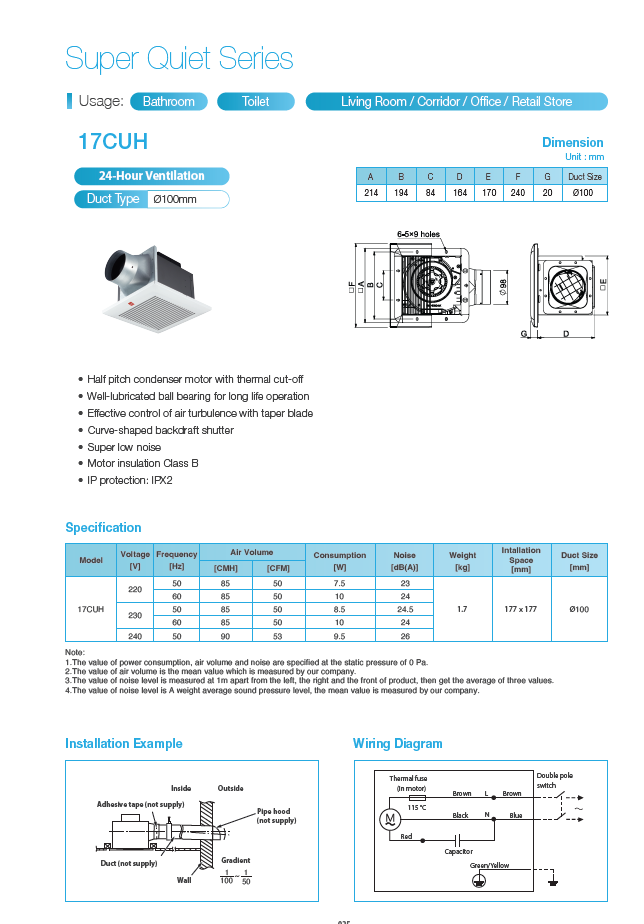 KDK - 17CUH - CEILING MOUNT EXHAUST FAN220V