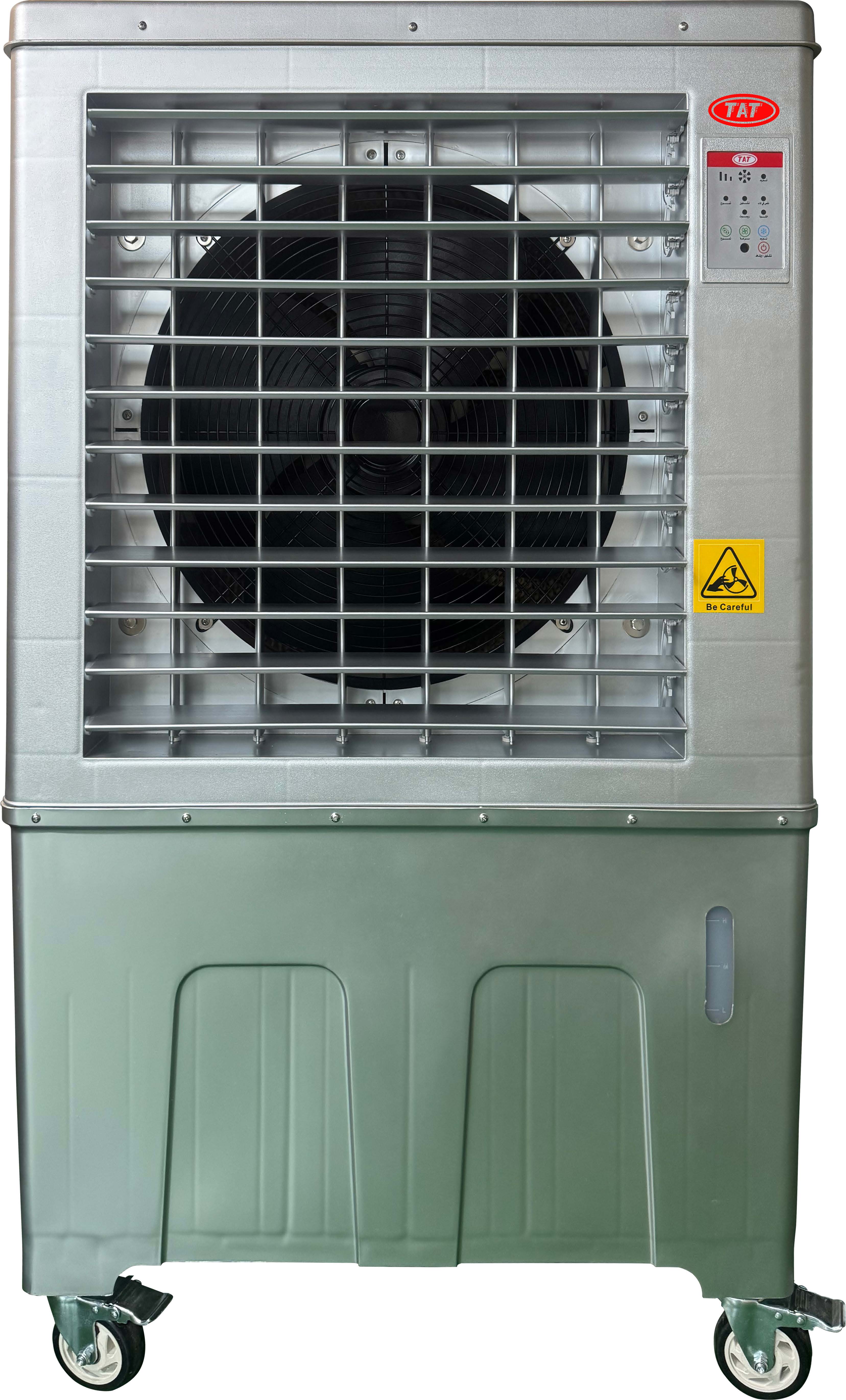 TAT - ACS-120 - PORTABLE DESERT COOLER - مكيف صحراوي
