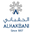 الحقباني للتهوية logo