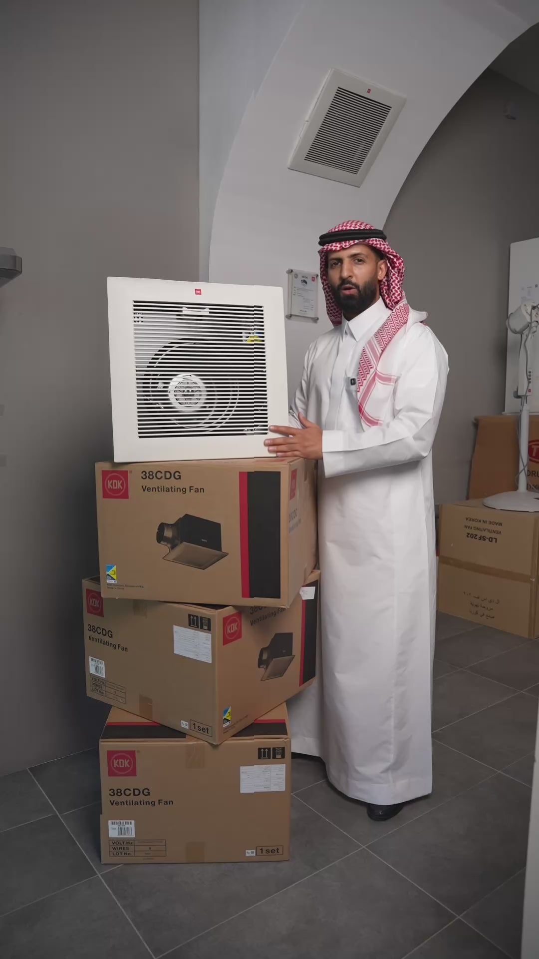 Load video: KDK - 38CDG - CEILING MOUNT EXHAUST FAN - 220V - مروحة شفط